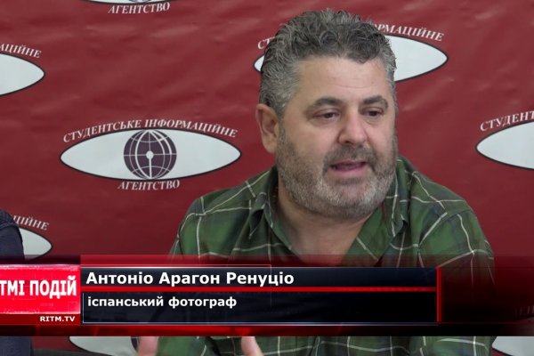 Кракен зеркало на тор