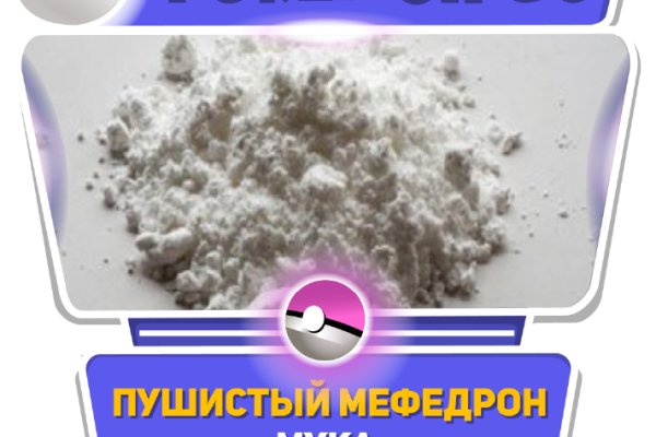 Кракен тг ссылка