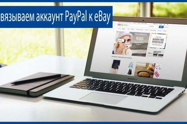 Магазин кракен даркнететамбов