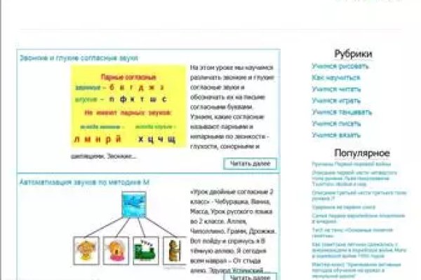 Кракен тор krakens13 at