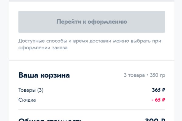 Кракен дарк ссылка