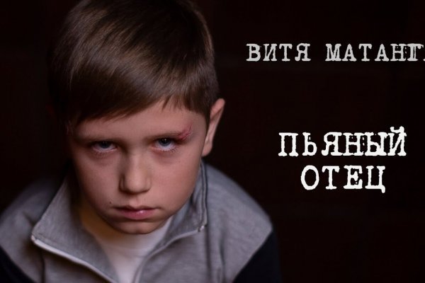 Кракен вход ссылка