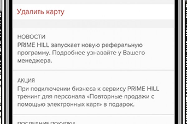 2krn ссылка