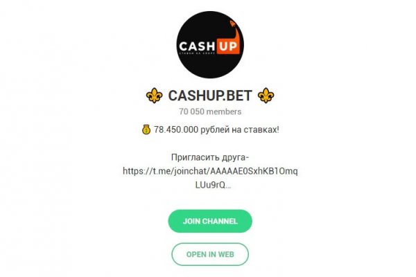 Кракен сайт kr2web in цены