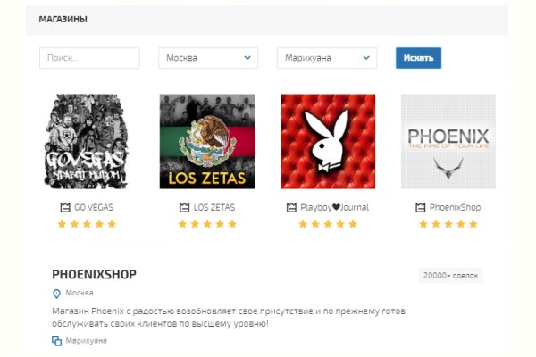 Как восстановить страницу на кракене