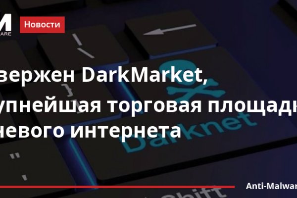 Сайт krn