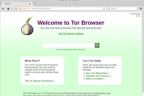 Кракен наркомагазин