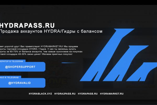 Пользователь не найден на кракене