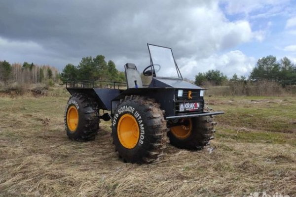 Кракен kr2web in сайт официальный