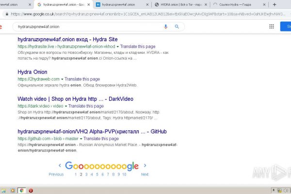 Актуальные ссылки на кракен тор