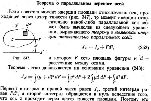 Кракен ссылка kraken