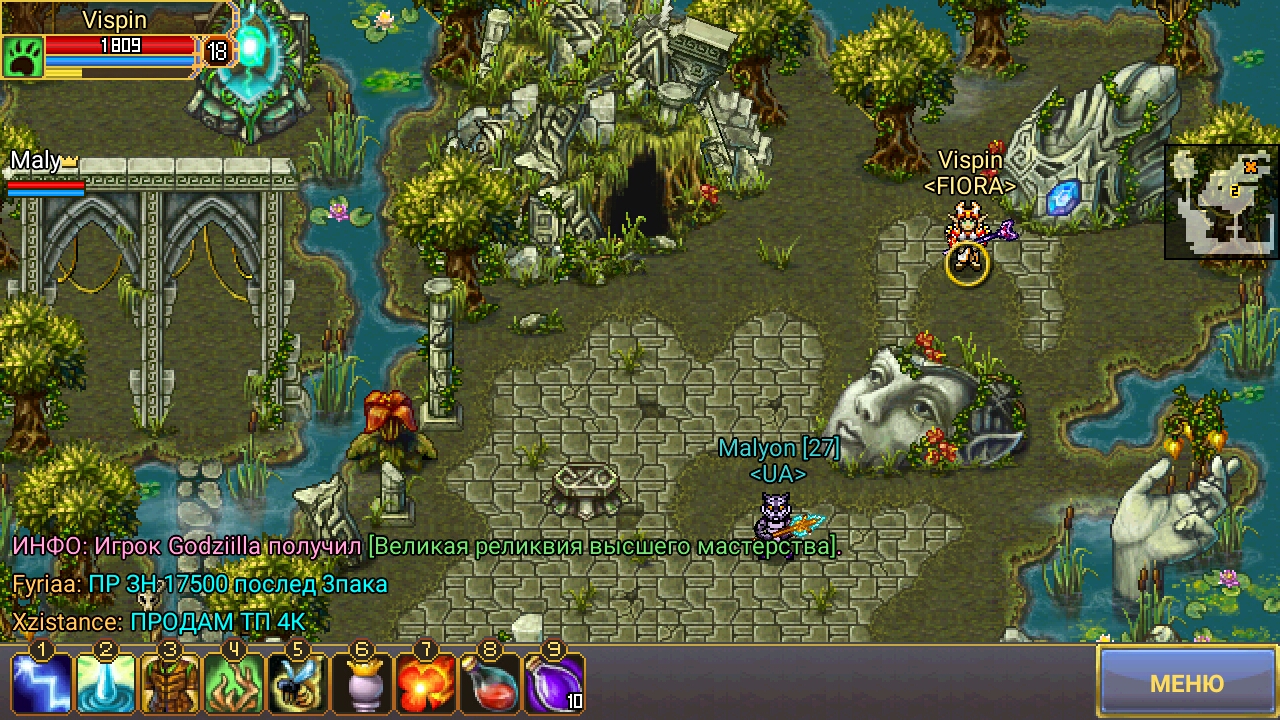 Ссылка официальный сайт кракен